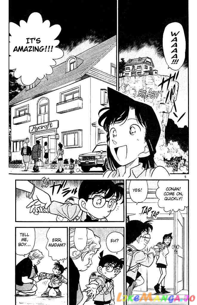 Detective Conan Chapter 117 - page 5