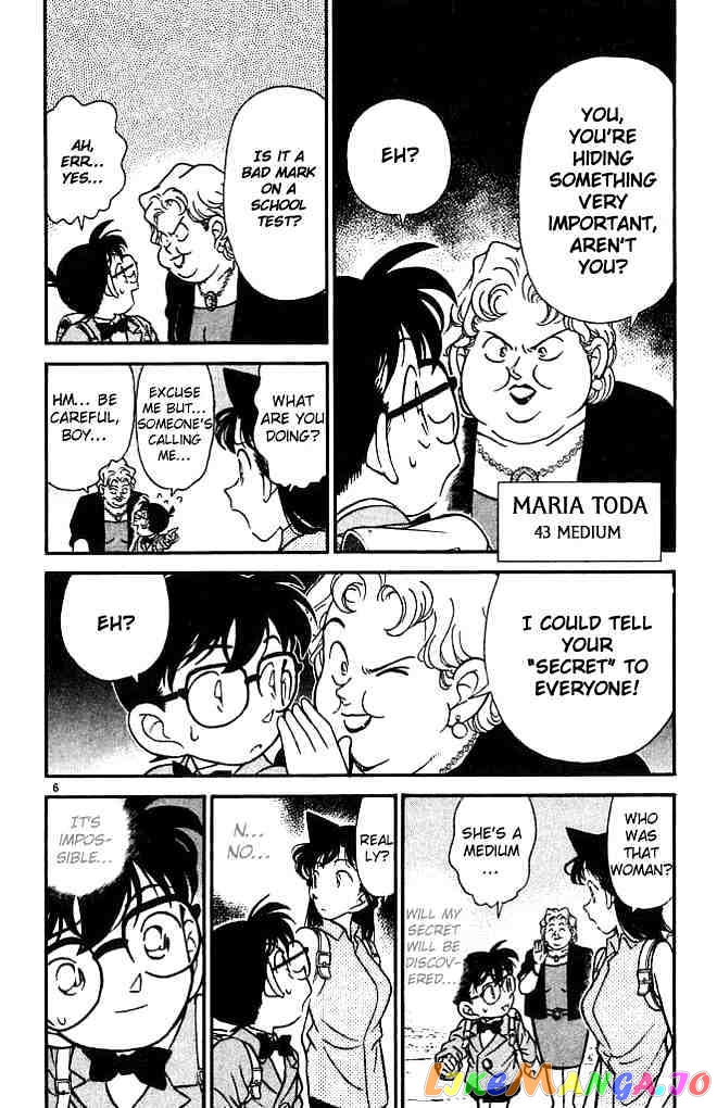 Detective Conan Chapter 117 - page 6