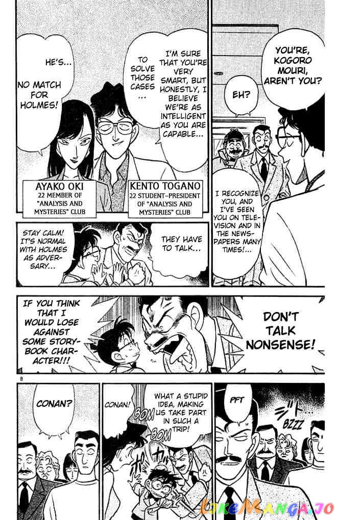 Detective Conan Chapter 117 - page 8