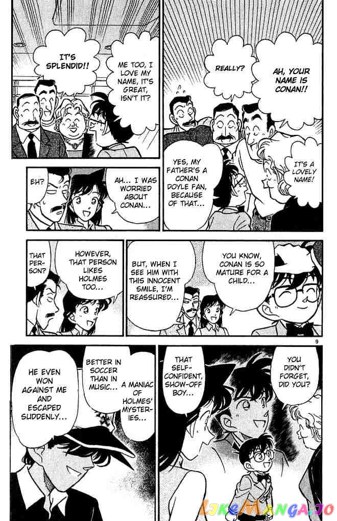 Detective Conan Chapter 117 - page 9