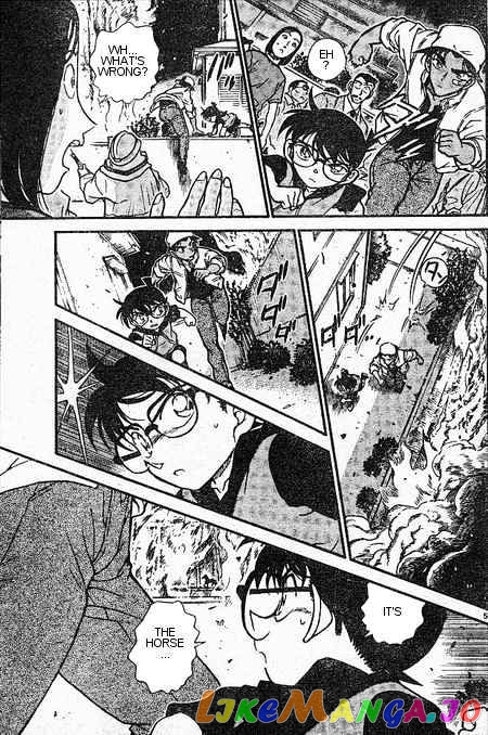 Detective Conan Chapter 394 - page 5