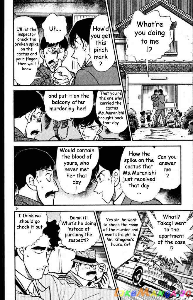 Detective Conan Chapter 233 - page 10