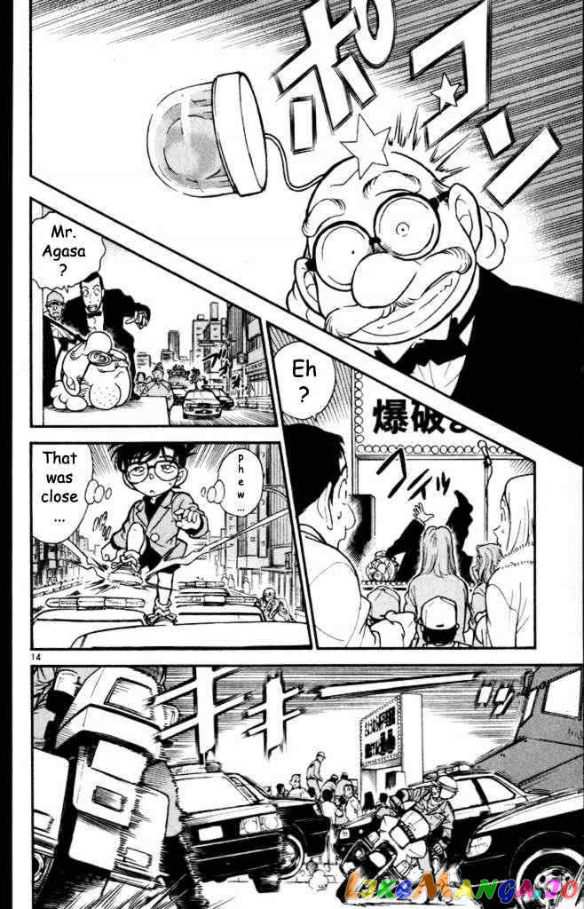 Detective Conan Chapter 233 - page 14