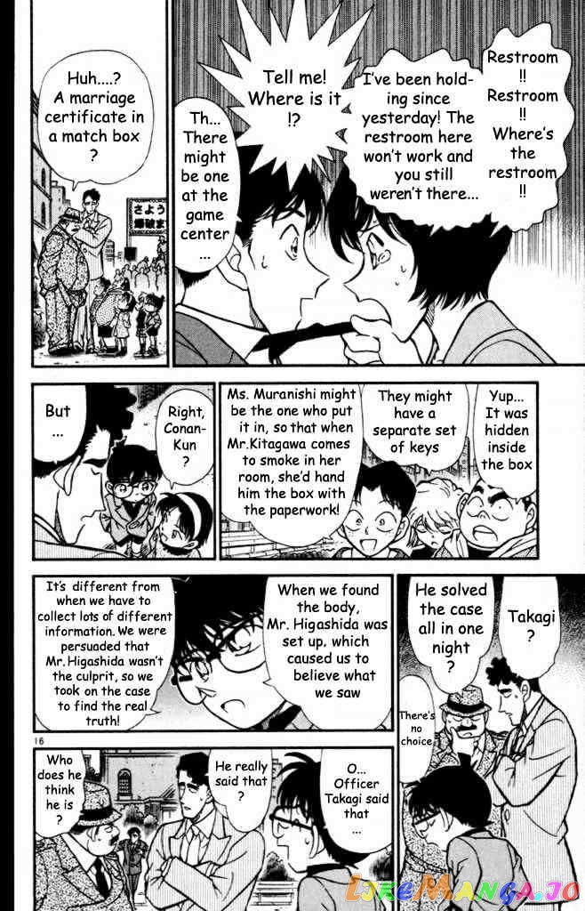 Detective Conan Chapter 233 - page 16