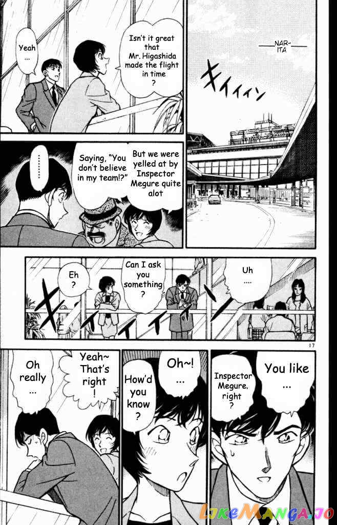 Detective Conan Chapter 233 - page 17