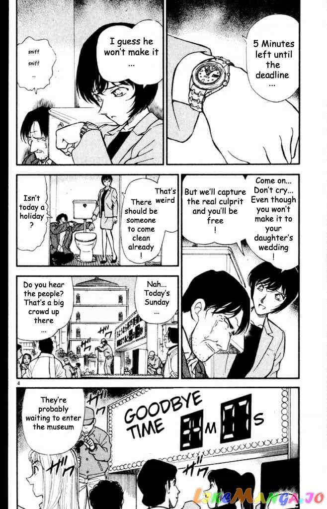 Detective Conan Chapter 233 - page 4