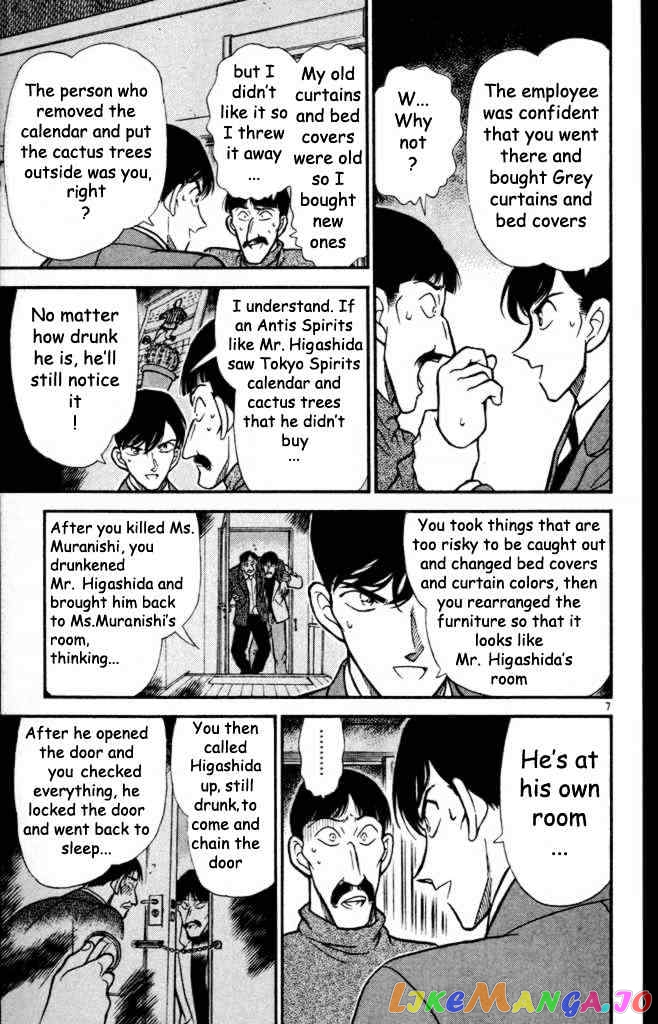 Detective Conan Chapter 233 - page 7