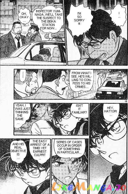 Detective Conan Chapter 395 - page 15