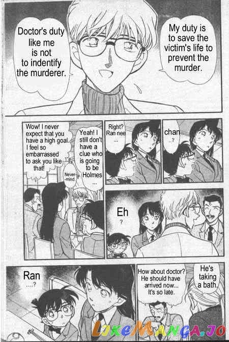 Detective Conan Chapter 234 - page 12