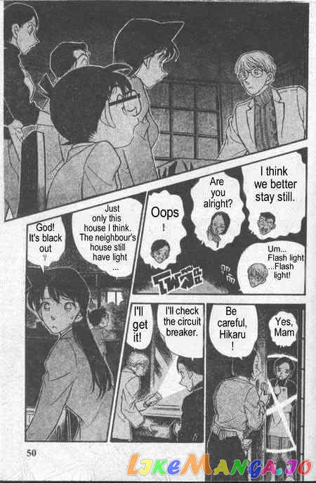 Detective Conan Chapter 234 - page 14