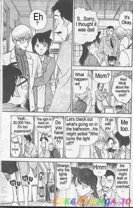 Detective Conan Chapter 234 - page 16