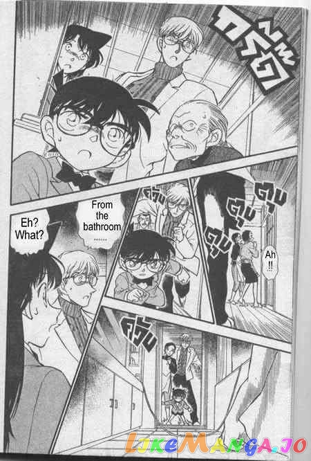 Detective Conan Chapter 234 - page 17