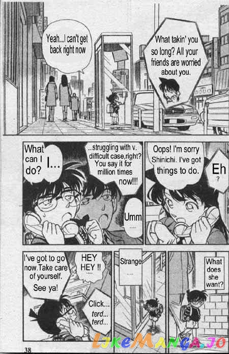 Detective Conan Chapter 234 - page 2