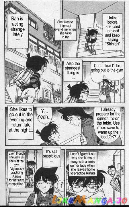 Detective Conan Chapter 234 - page 3