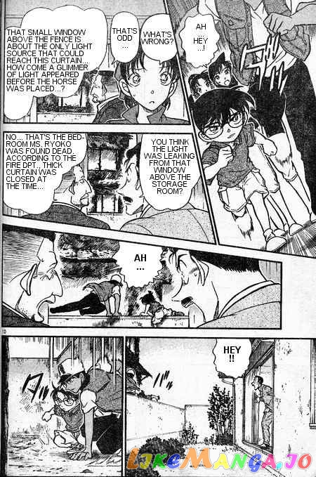 Detective Conan Chapter 396 - page 10