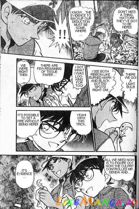 Detective Conan Chapter 396 - page 11