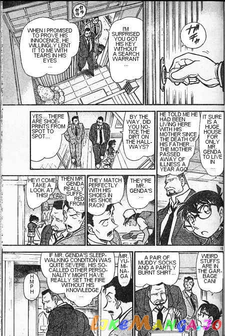 Detective Conan Chapter 396 - page 13