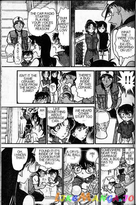 Detective Conan Chapter 396 - page 15