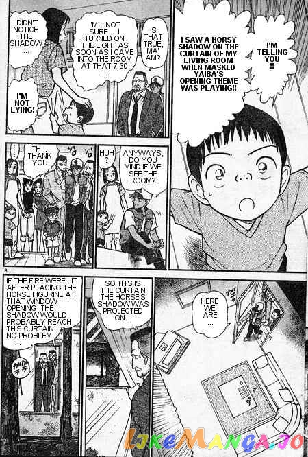 Detective Conan Chapter 396 - page 8