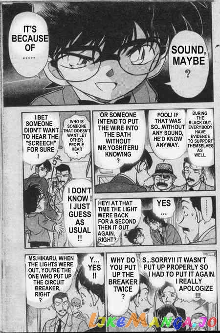 Detective Conan Chapter 235 - page 10