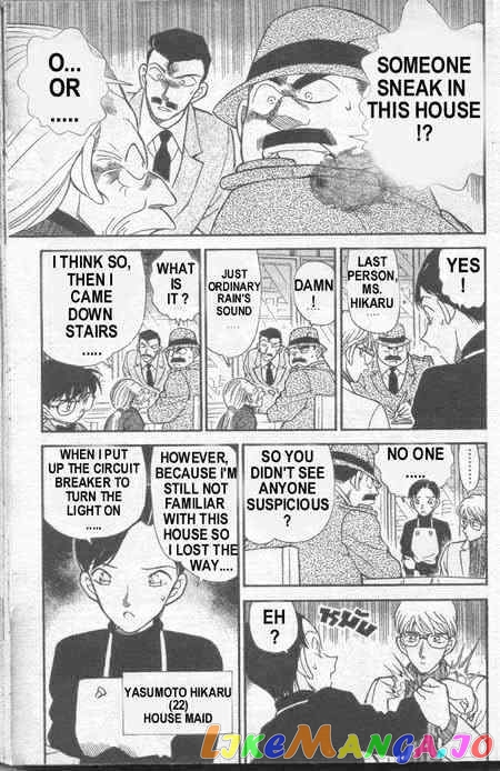 Detective Conan Chapter 235 - page 14