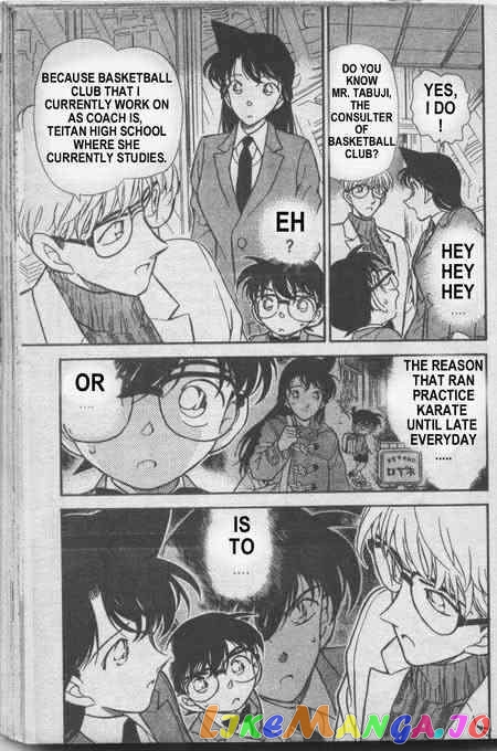 Detective Conan Chapter 235 - page 16