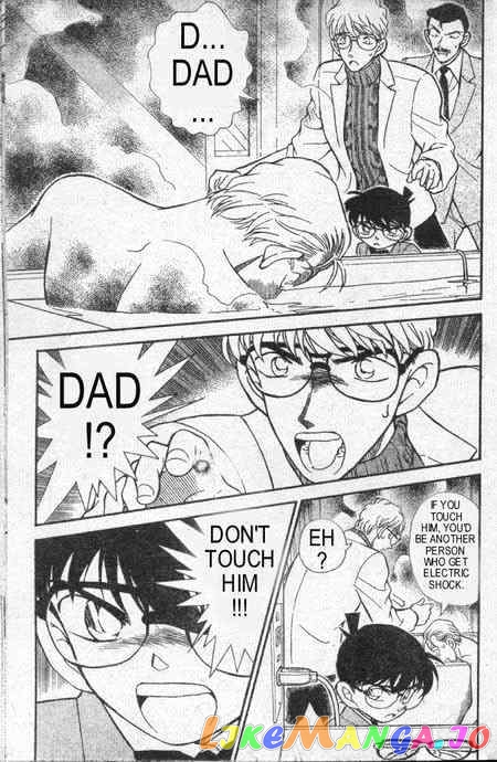 Detective Conan Chapter 235 - page 2