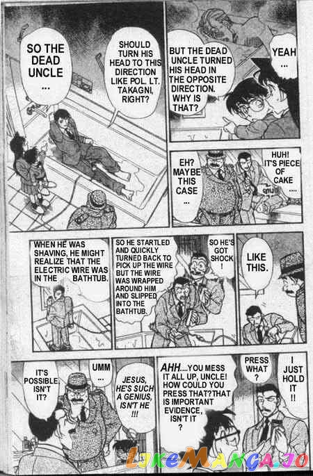 Detective Conan Chapter 235 - page 8