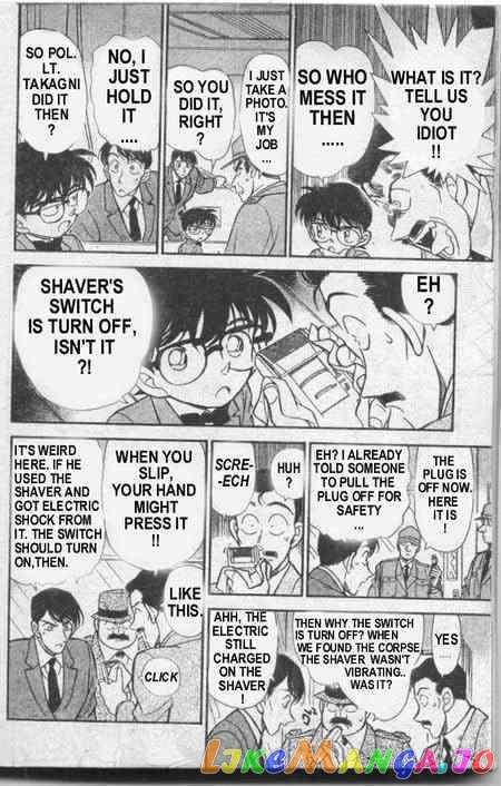 Detective Conan Chapter 235 - page 9