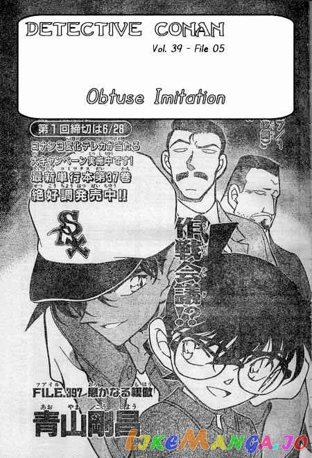 Detective Conan Chapter 397 - page 1