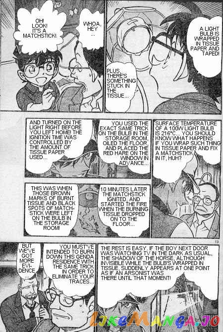 Detective Conan Chapter 397 - page 13