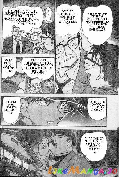 Detective Conan Chapter 397 - page 16