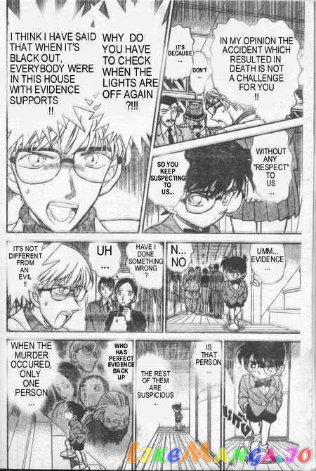 Detective Conan Chapter 236 - page 13