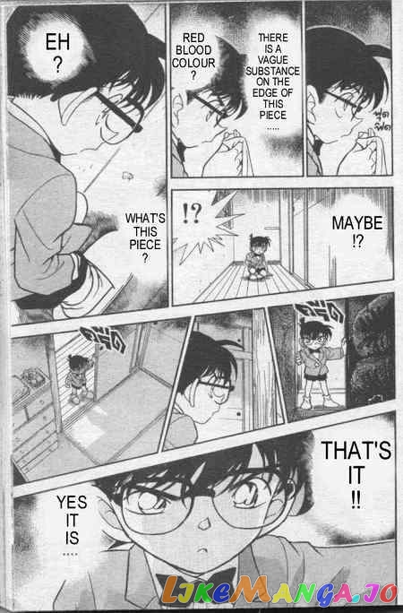 Detective Conan Chapter 236 - page 14