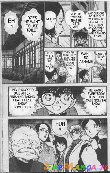 Detective Conan Chapter 236 - page 16