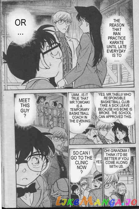 Detective Conan Chapter 236 - page 2