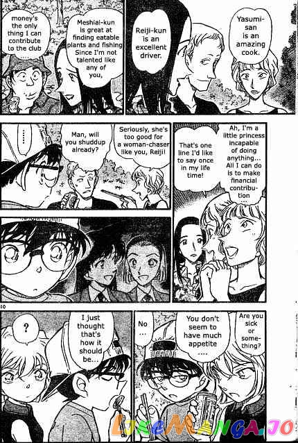 Detective Conan Chapter 398 - page 10