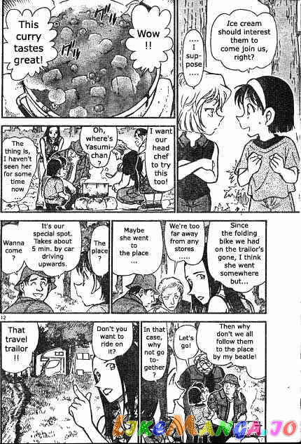 Detective Conan Chapter 398 - page 12