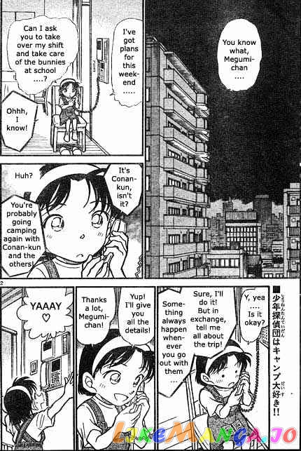 Detective Conan Chapter 398 - page 2