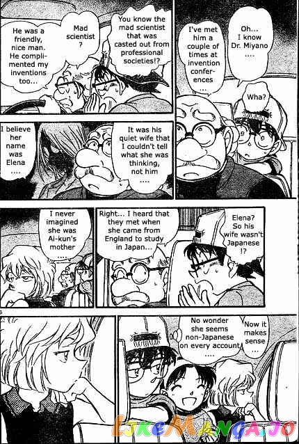 Detective Conan Chapter 398 - page 6