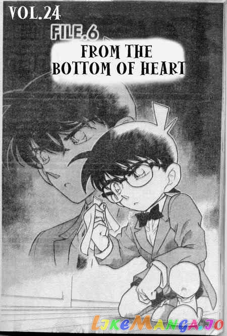 Detective Conan Chapter 237 - page 1