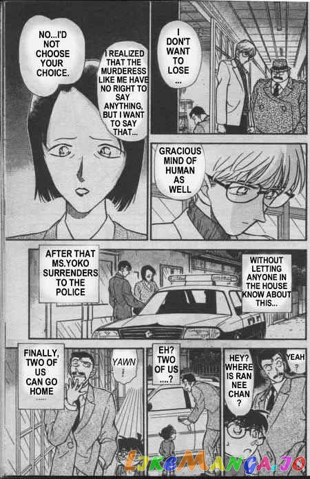 Detective Conan Chapter 237 - page 14