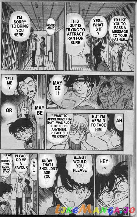 Detective Conan Chapter 237 - page 15