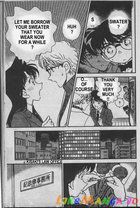 Detective Conan Chapter 237 - page 16