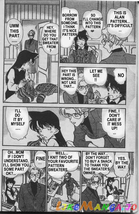 Detective Conan Chapter 237 - page 17