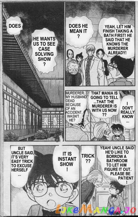 Detective Conan Chapter 237 - page 2