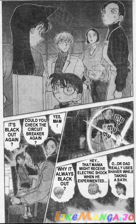 Detective Conan Chapter 237 - page 4