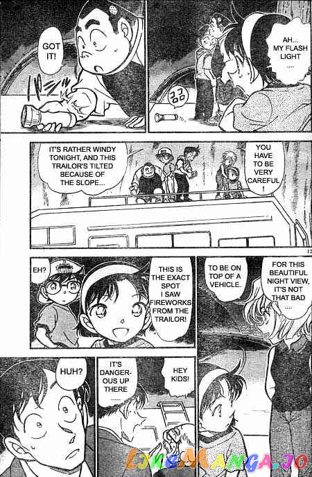 Detective Conan Chapter 399 - page 13