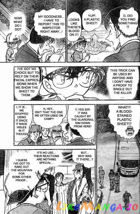 Detective Conan Chapter 399 - page 15