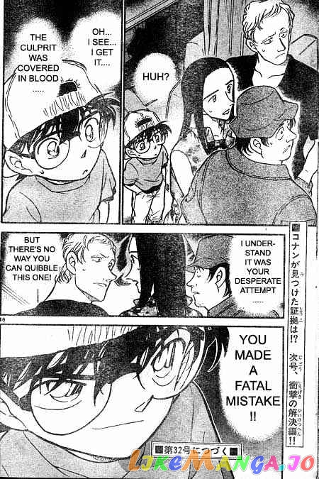 Detective Conan Chapter 399 - page 16